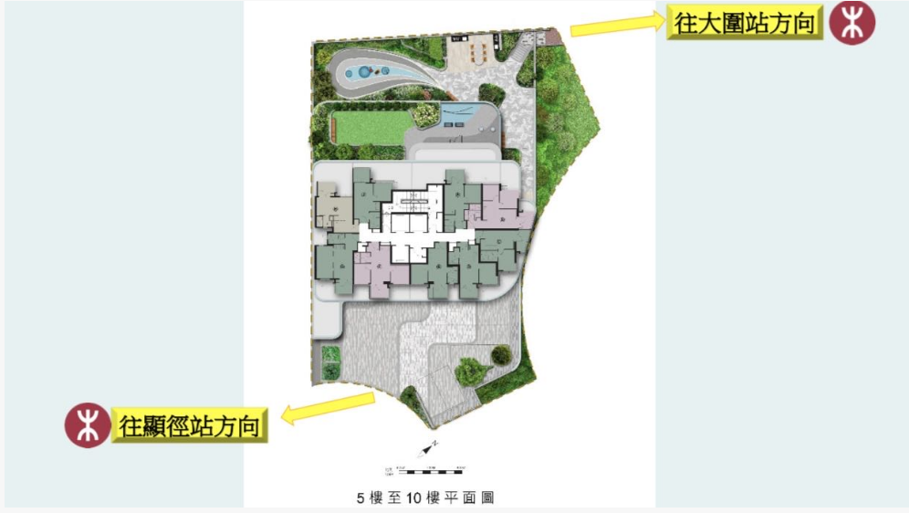 377呎，总价 834万港币起