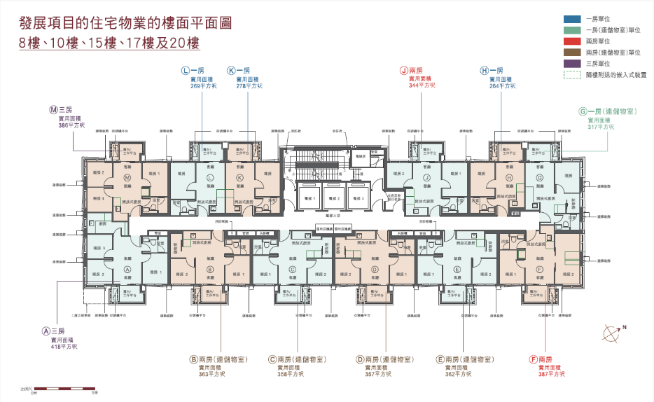 362呎，总价749万港币起