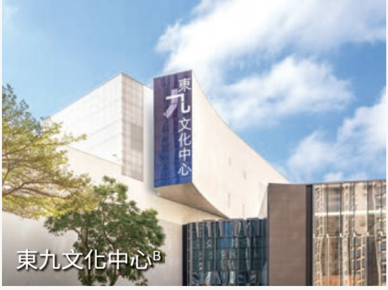 配套图