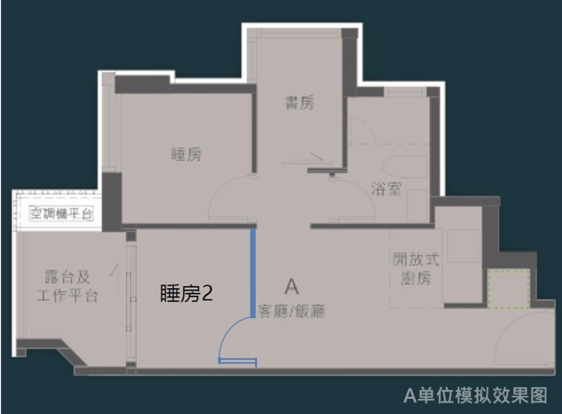 338呎，总价672万港币起