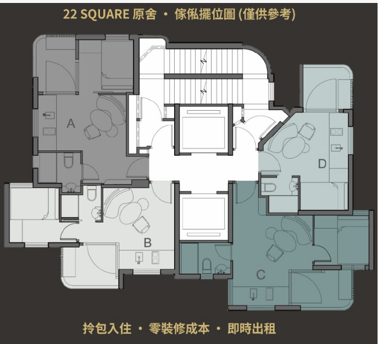 180呎，总价378万港币起