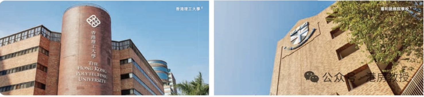 配套图