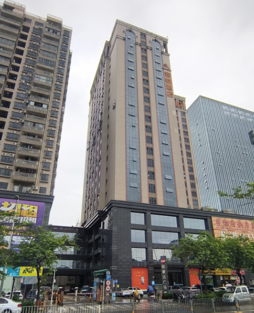 样板间