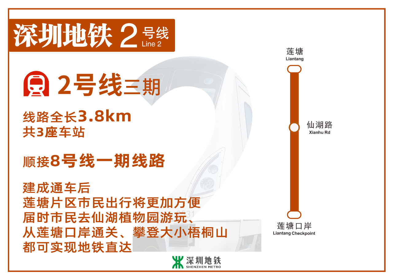 7-200911192200425.png 7-200911192200425.png