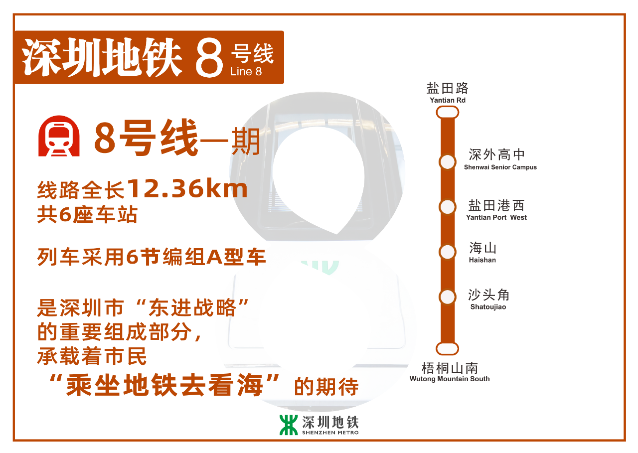 7-20091119244H04.png 7-20091119244H04.png