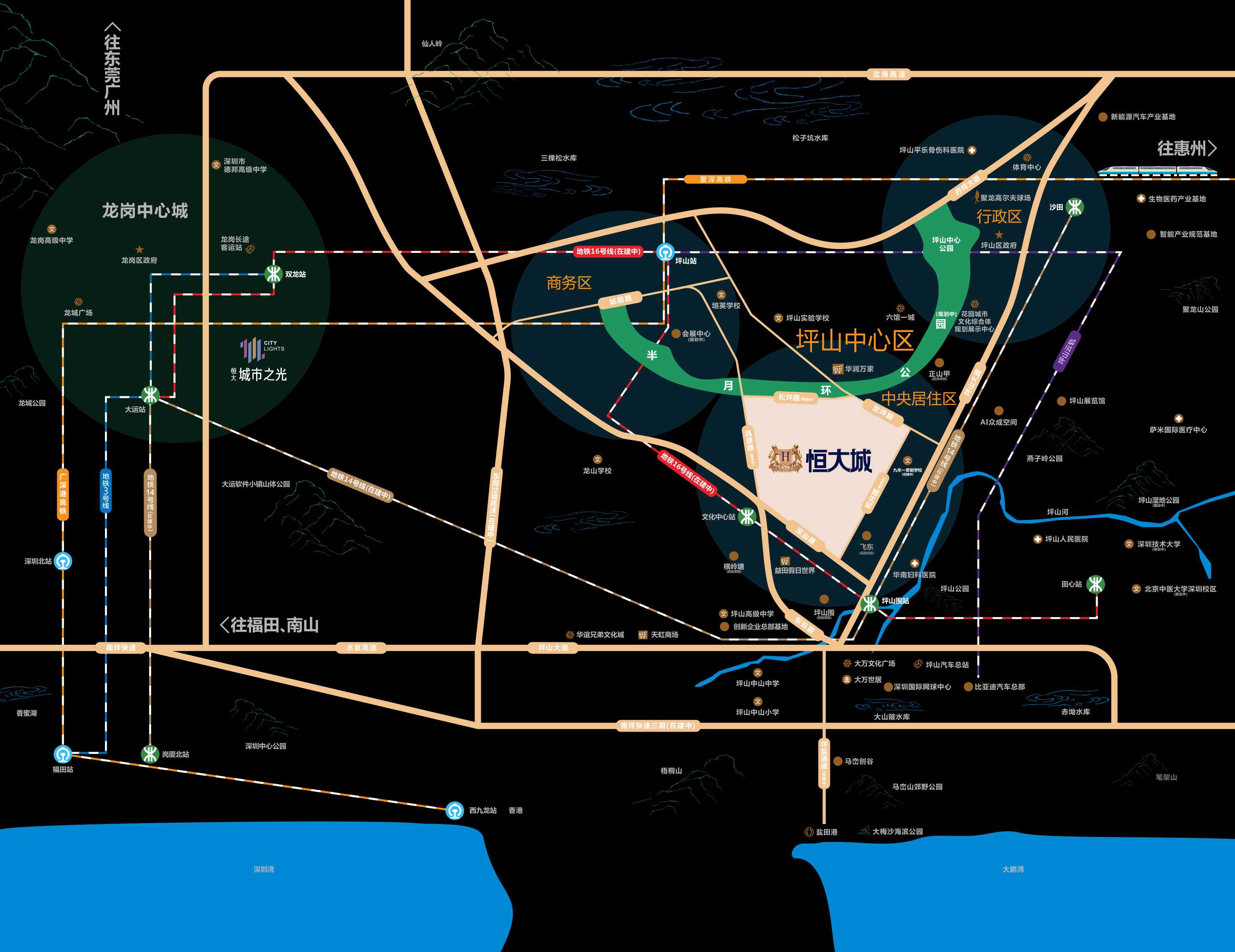 7-2009151JH91Q.jpg 恒大城二期(图9)