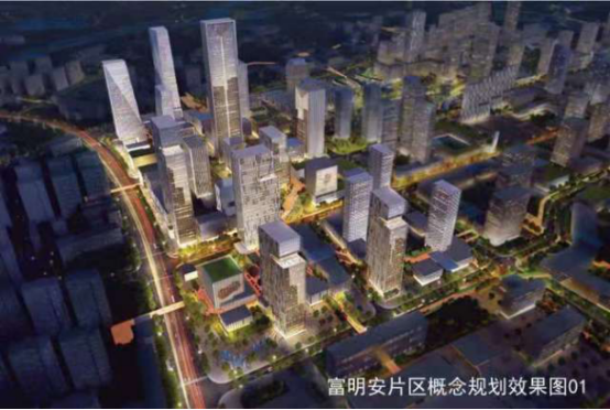 光明天安云谷，光明云谷总建面630万，巨无霸来袭！(图2)