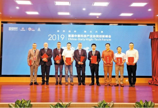 光明天安云谷，光明云谷总建面630万，巨无霸来袭！(图3)