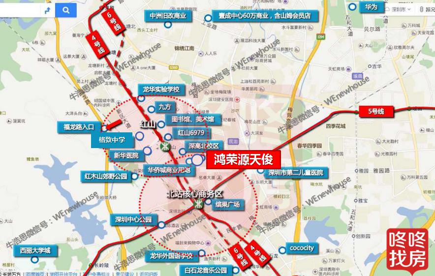 鸿荣源天俊:北站核心商业组团地标,在售建面约63-95㎡精装(图3)