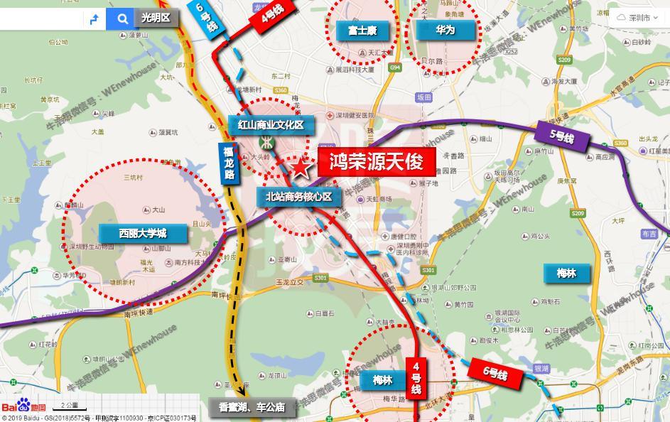 鸿荣源天俊:北站核心商业组团地标,在售建面约63-95㎡精装(图5)