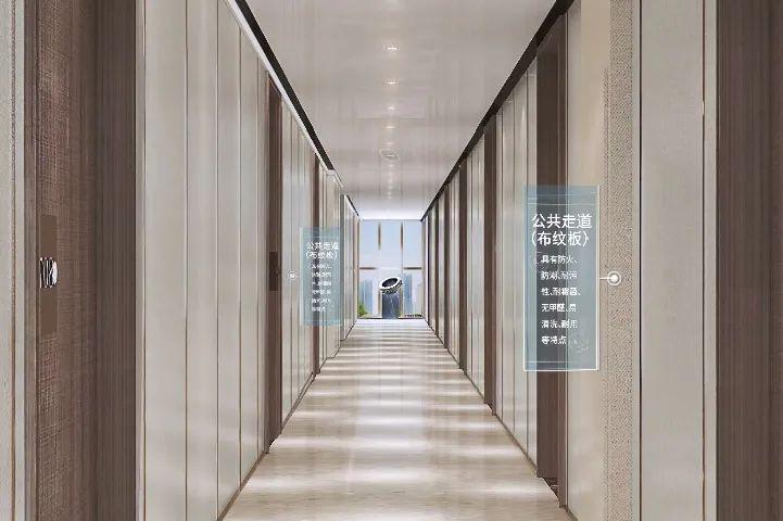 鸿荣源天俊:北站核心商业组团地标,在售建面约63-95㎡精装(图9)