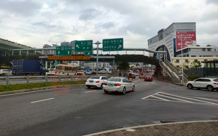 罗湖双地铁口住宅新盘-缙山府 车位不足教育一般要如何冲出重围(图5)