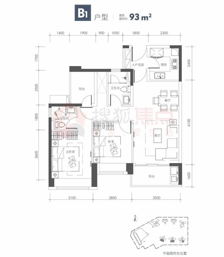 罗湖双地铁口住宅新盘-缙山府 车位不足教育一般要如何冲出重围(图16)