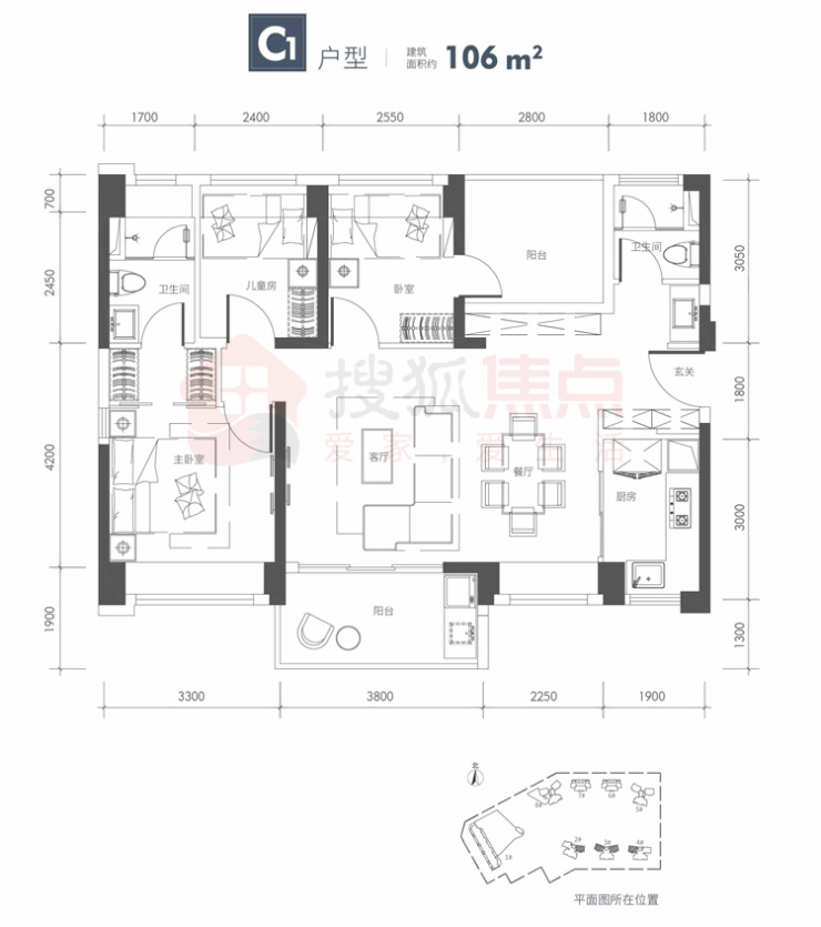 罗湖双地铁口住宅新盘-缙山府 车位不足教育一般要如何冲出重围(图17)