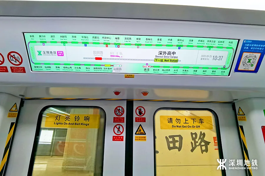 倒计时!地铁2号线三期、8号线一期开通在即,一起去盐田观光吗?(图4)