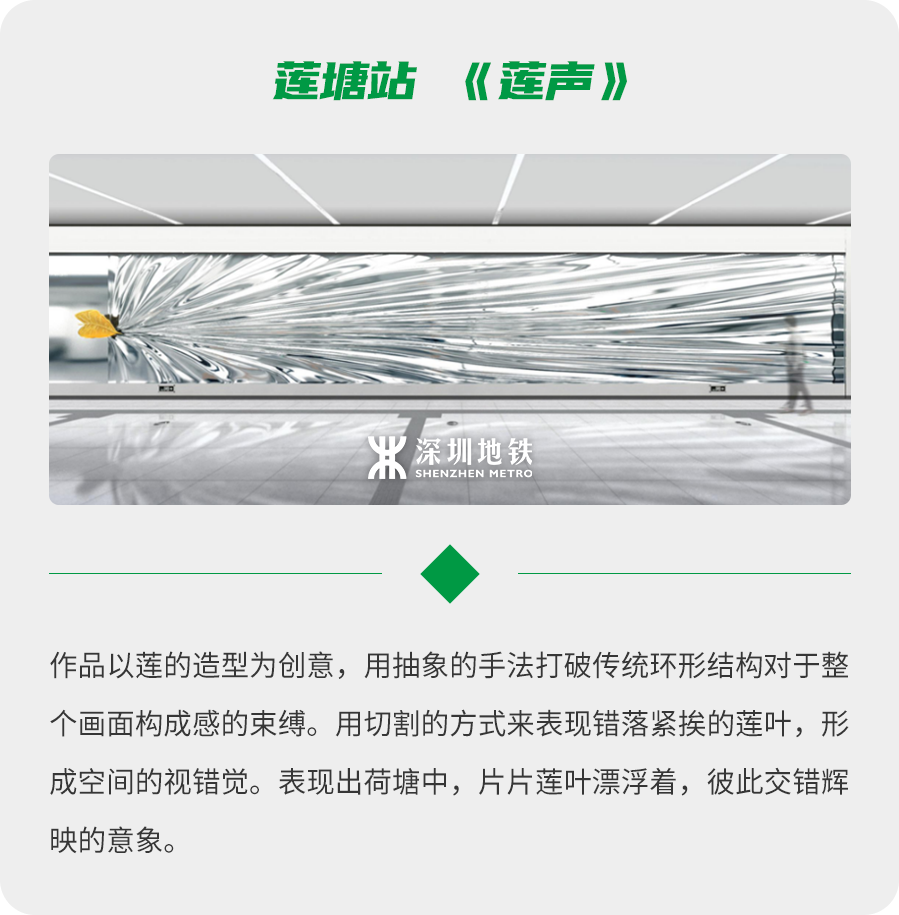 倒计时!地铁2号线三期、8号线一期开通在即,一起去盐田观光吗?(图19)