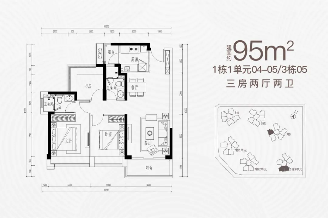 深高北金亨利成交14.7万/平!龙华红山全面步入10万+需要多久?(图12)