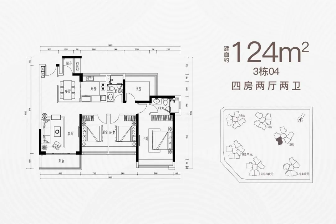 深高北金亨利成交14.7万/平!龙华红山全面步入10万+需要多久?(图14)