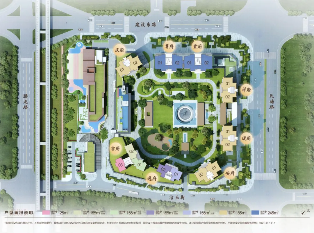 深高北金亨利成交14.7万/平!龙华红山全面步入10万+需要多久?(图18)