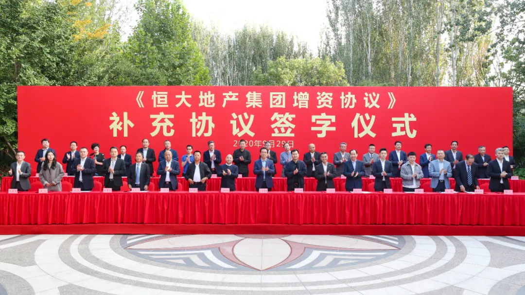 120小时!恒大翻盘(图8)