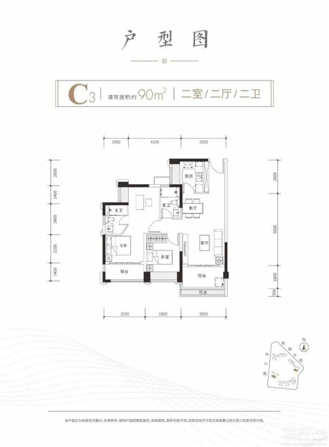 润玺一期封顶！黄金周里这些新盘可得盯紧了(图11)