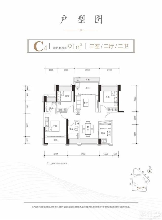润玺一期封顶！黄金周里这些新盘可得盯紧了(图12)