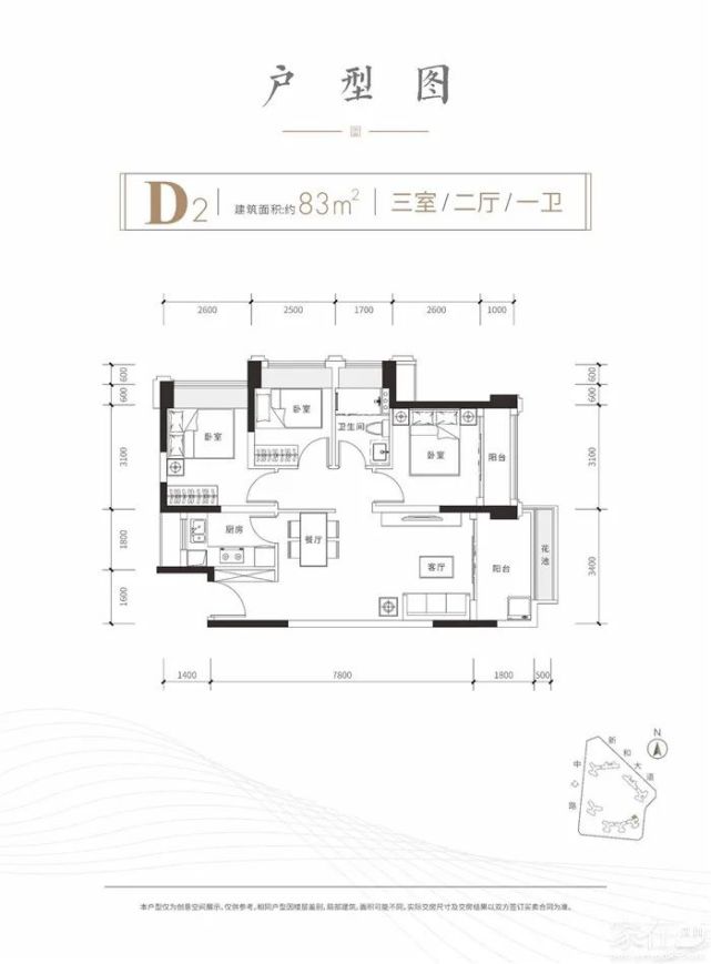 润玺一期封顶！黄金周里这些新盘可得盯紧了(图13)