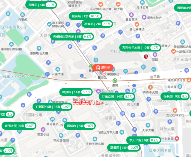 润玺一期封顶！黄金周里这些新盘可得盯紧了(图31)