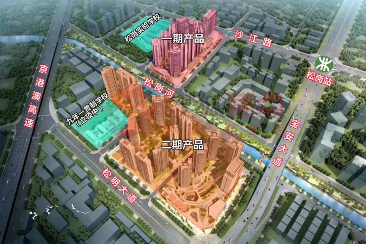 又一个摇号盘来了 松岗73平起步住宅新世界松风明月或10月中旬面市(图8)