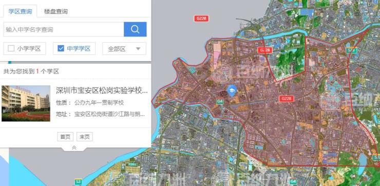 又一个摇号盘来了 松岗73平起步住宅新世界松风明月或10月中旬面市(图21)