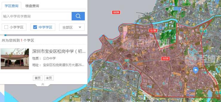 又一个摇号盘来了 松岗73平起步住宅新世界松风明月或10月中旬面市(图22)