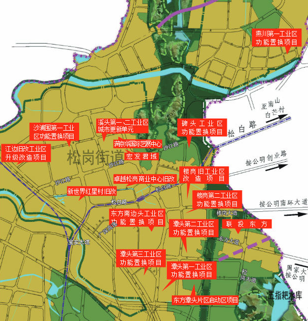 又一个摇号盘来了 松岗73平起步住宅新世界松风明月或10月中旬面市(图28)