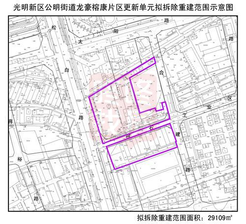 会“日光”吗？光明又有新盘要开盘，5万/平左右，带装修(图2)