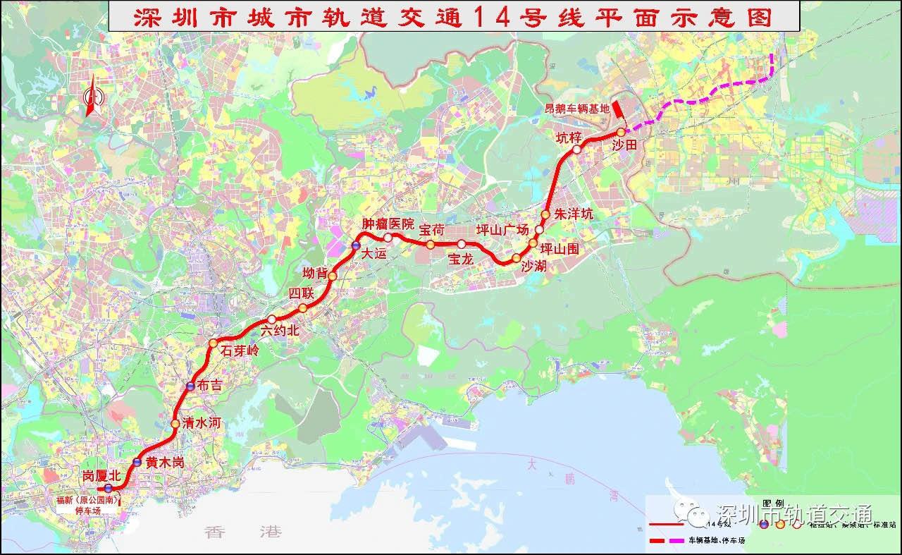 地铁14号线站点约500米,低总价准现房:碧桂园观麓花园(图2)