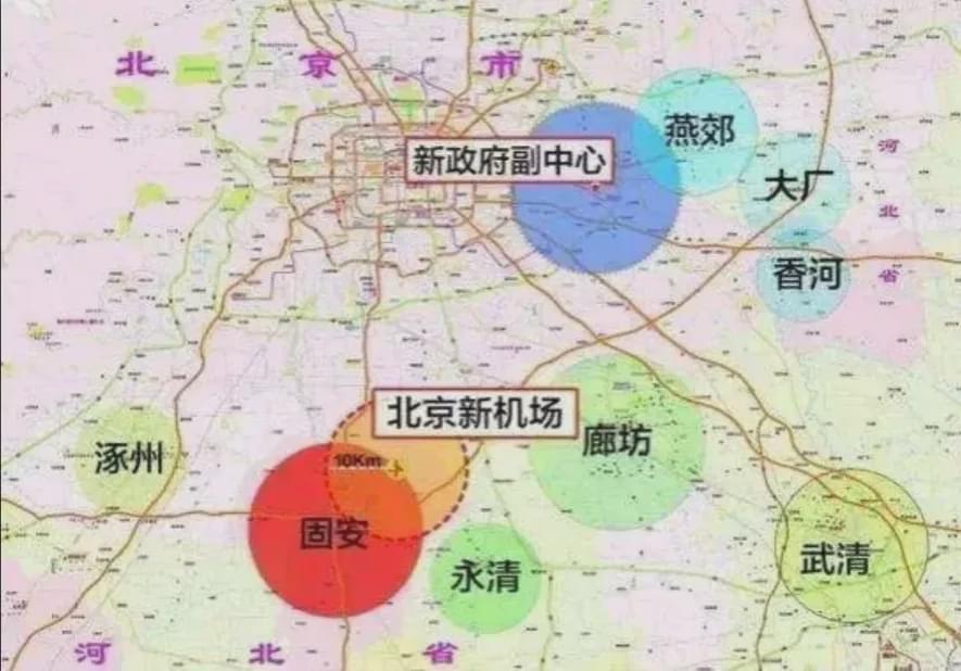 惨！环京房价腰斩，下一个临深？(图2)