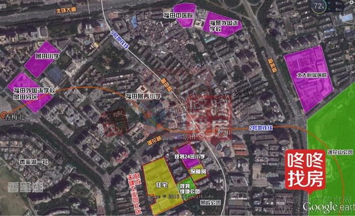 打新土豪心拨凉，网友爆料：华润城4期、前海天境今年开不了了？(图7)