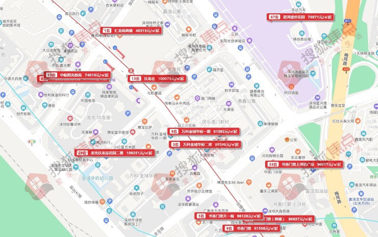万科梅林关旧改收官之作-深国际万科和颂轩 将推630套住宅(图24)