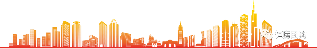 关于新楼盘开盘价格低的原因,你了解吗?(图1)