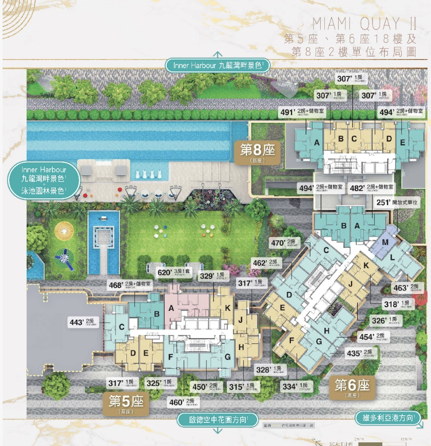 1426呎，总价4081万港币起