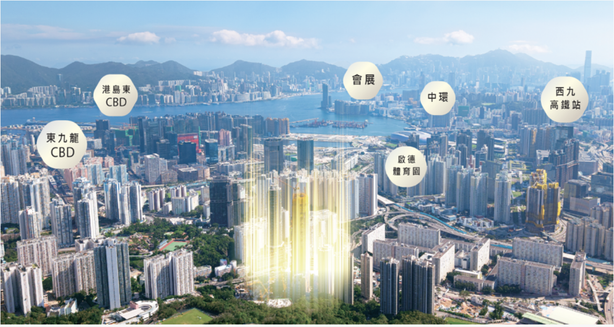 香港 33清水湾